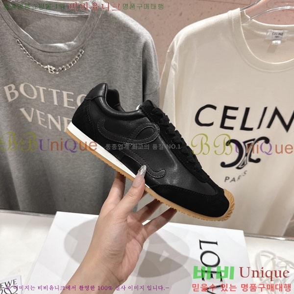 ���� �ο��� ����Ŀ�� LE660952-4