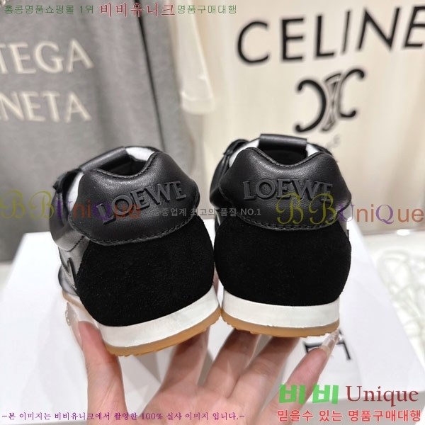 ���� �ο��� ����Ŀ�� LE660952-4