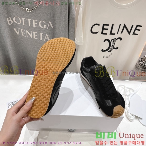 ���� �ο��� ����Ŀ�� LE660952-4