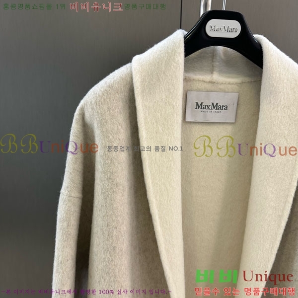 ���� ��**�� ��Ʈ MAX332407-4