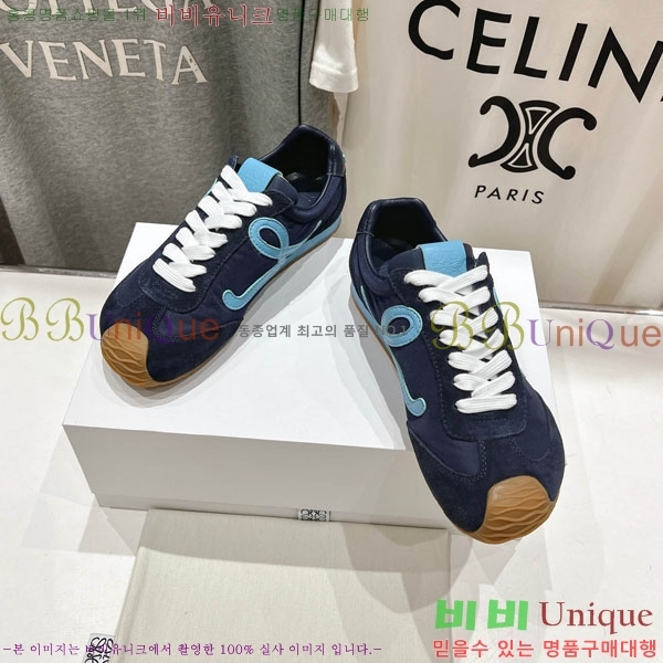 ���� �ο��� ����Ŀ�� LE660952-8