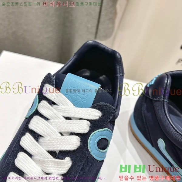 ���� �ο��� ����Ŀ�� LE660952-8