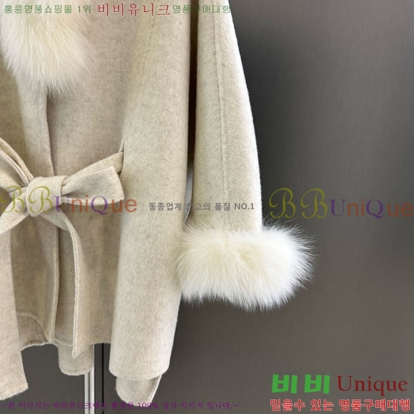 ���� ��**�� ��Ʈ MAX332407-7