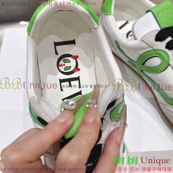 ���� �ο��� ����Ŀ�� LE660952-10