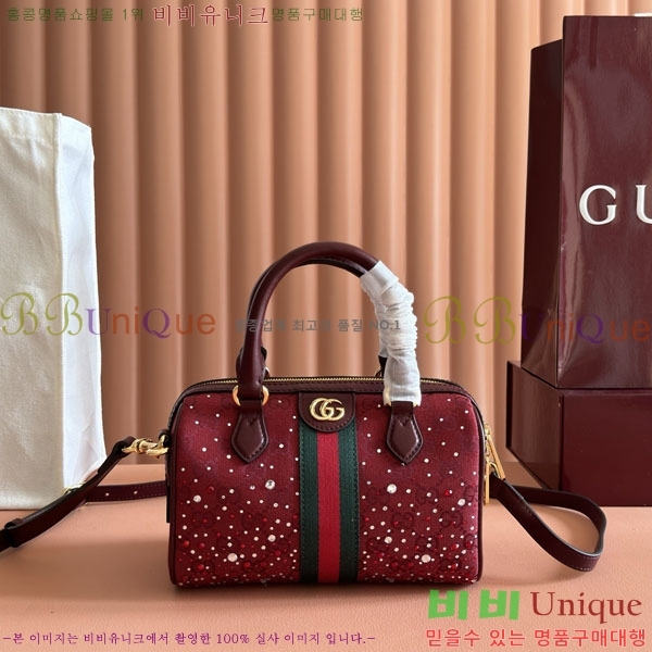 #���� ���ǵ�� ���� �����Ϲ� 841294-201