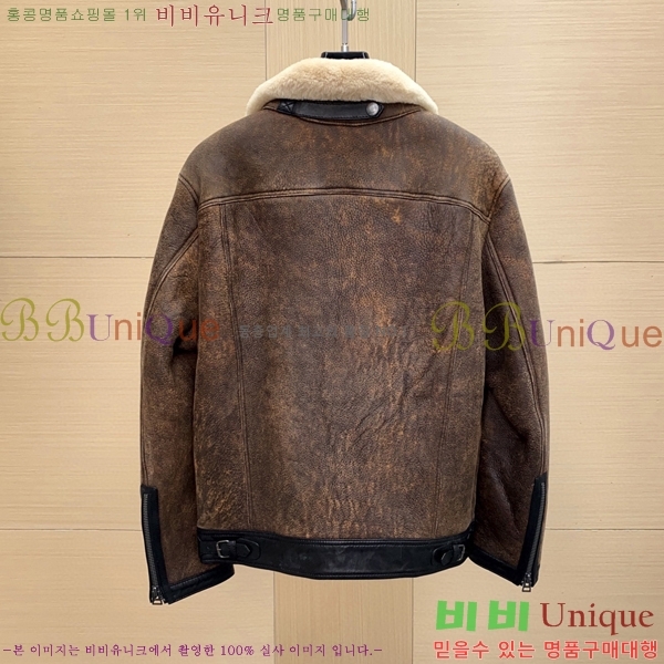 ���� ������ ���� ��Ŷ TF7934836