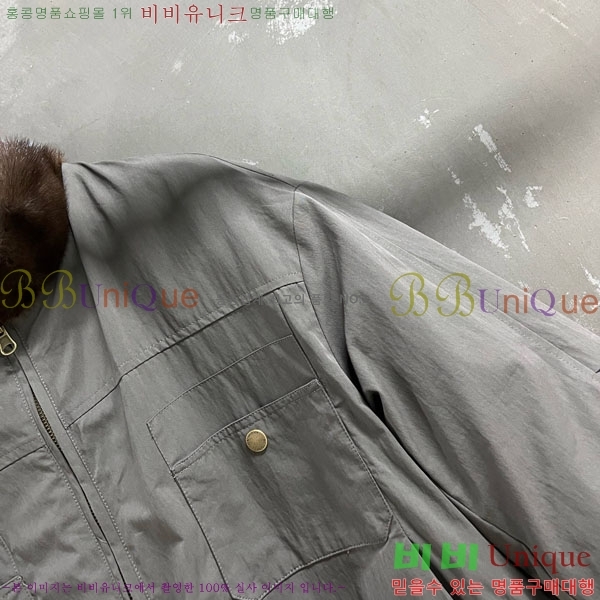 ���� �̿�̿� �þ �� ���� �ٿ� �е� MIU43407-1