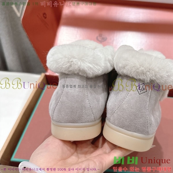 ��**�Ƴ� �� ���� �������� LP0669054-2