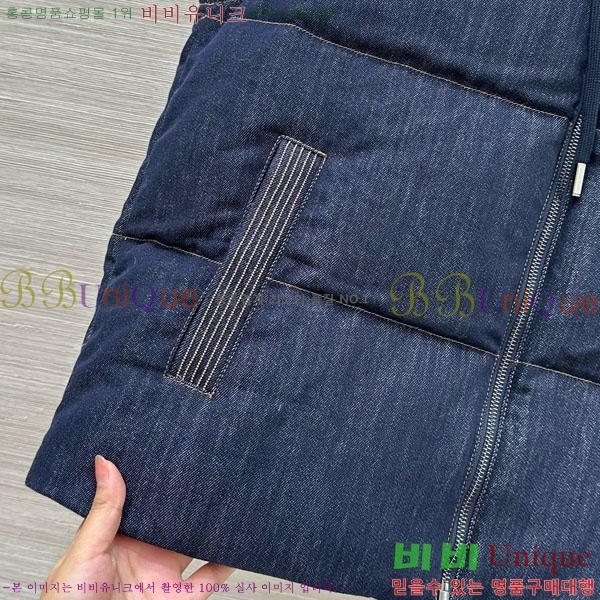 ���� ���ڷ� ��ġ�ڸ� �ٿ� �е� ���� BC324230-5