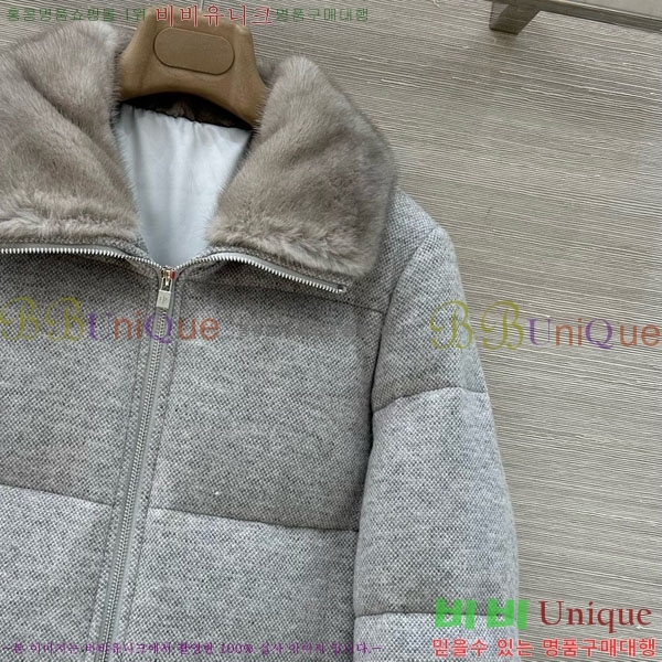 ���� �η�**�� �ٿ� �е� LP376890-7