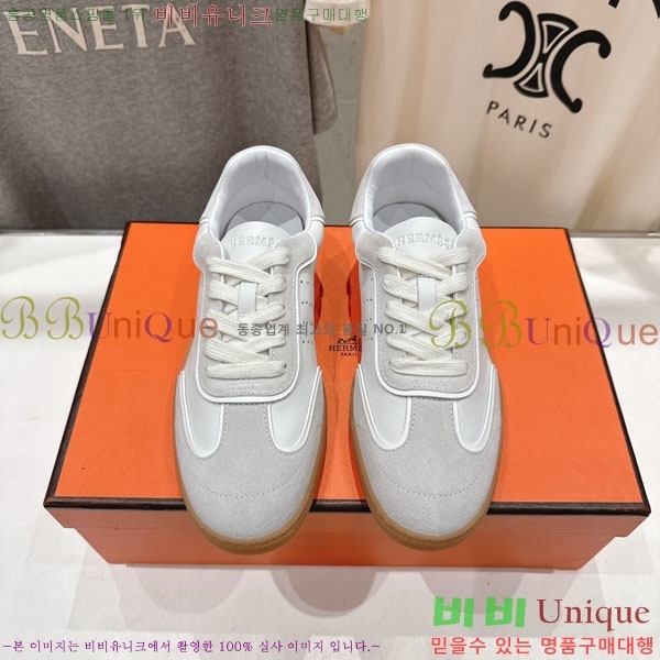 ���� �����޽� ����Ŀ�� HA9666031