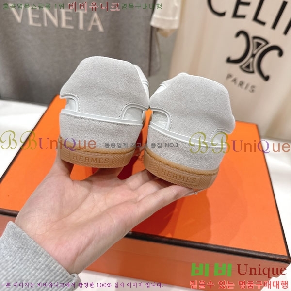 ���� �����޽� ����Ŀ�� HA9666031