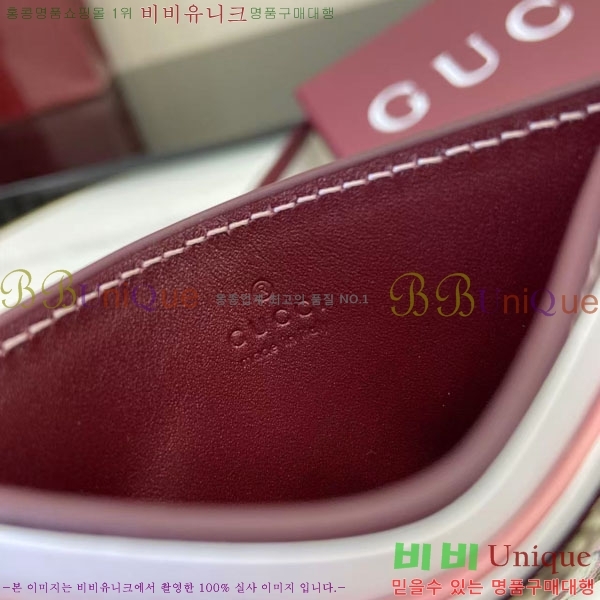 #���� ����Ƽ�� ī�� ���̽� 855373-102