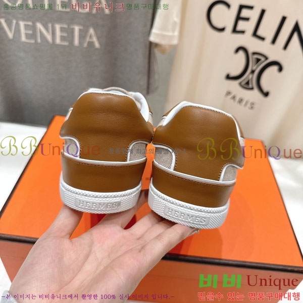 ���� �����޽� ����Ŀ�� HA9666031-4