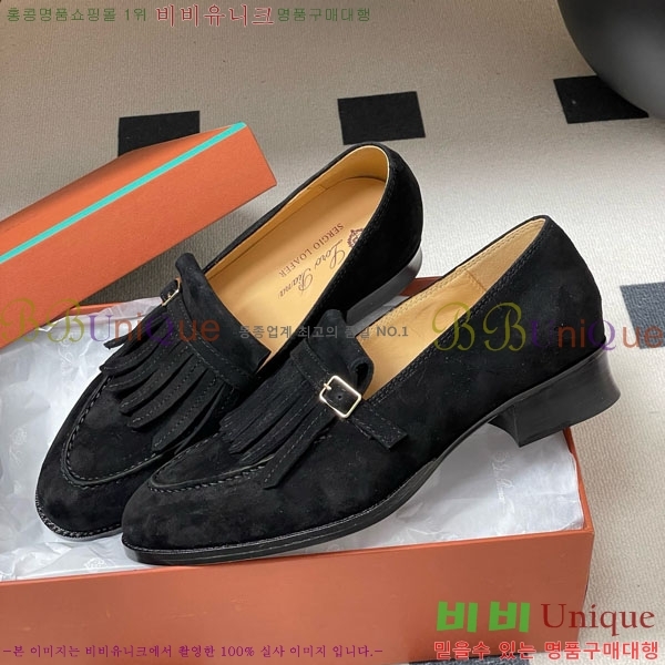 �η��ǾƳ� ���� 34LP498601-1��3.5cm