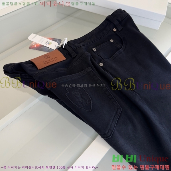 ���� ���ڷ� ��ġ�ڸ� û���� BC2557931