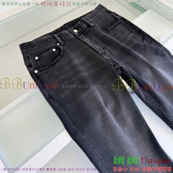 ���� ��ü�ذ��ٳ� û���� DG513710