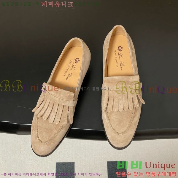 �η��ǾƳ� ���� 34LP498601-4��3.5cm
