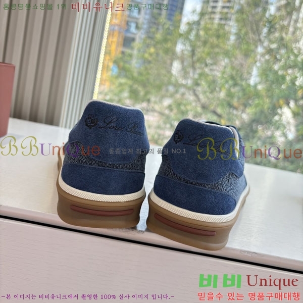 ��**�Ƴ� ����Ŀ�� �������� LP062290