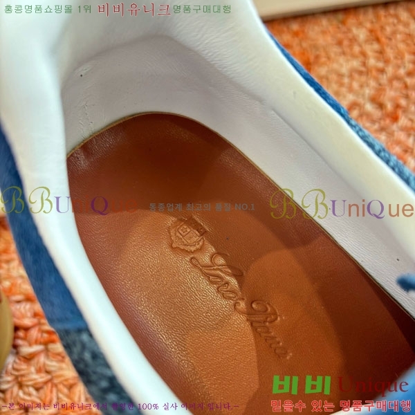 ��**�Ƴ� ����Ŀ�� �������� LP062290