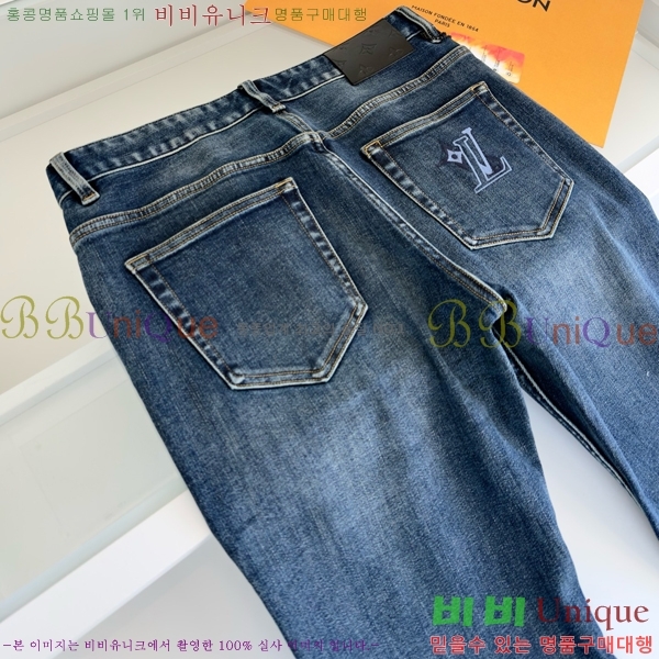 ���� ���̺��� û���� LV468261