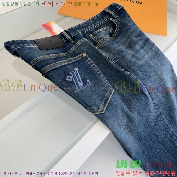 ���� ���̺��� û���� LV468261