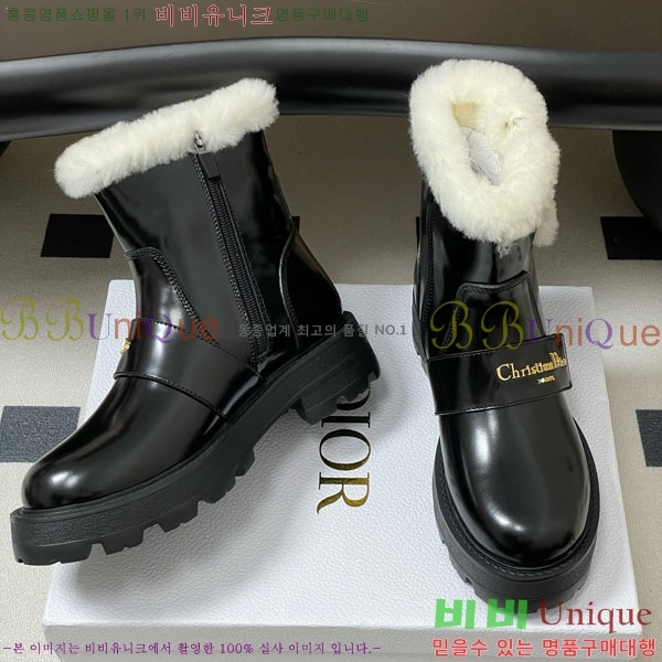 ��� D-Quest ������Ʈ ��Ŭ ���� 43D107600-1