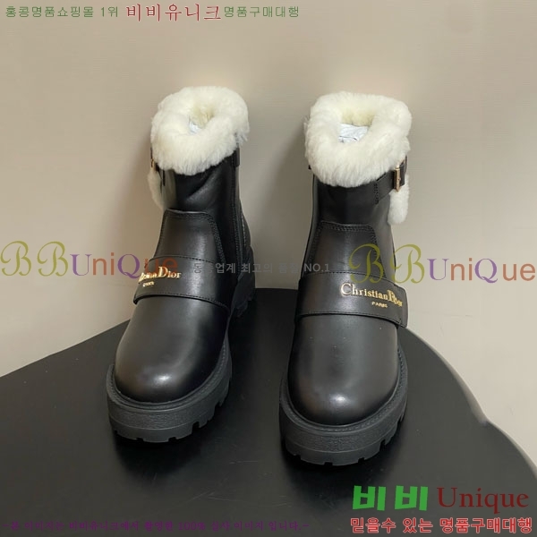 ��� D-Quest ������Ʈ ��Ŭ ���� 43D107600-3