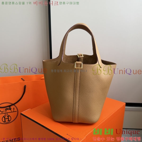 �����޽� ����ź 18 HE3251451-1