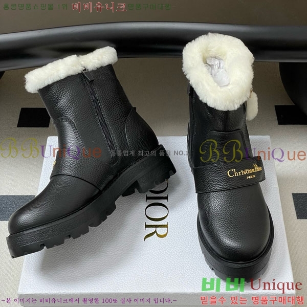 ��� D-Quest ������Ʈ ��Ŭ ���� 43D107600-2