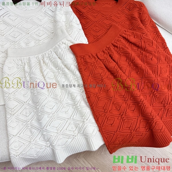 ���� �η�**�� ��Ʈ LP5345360-9