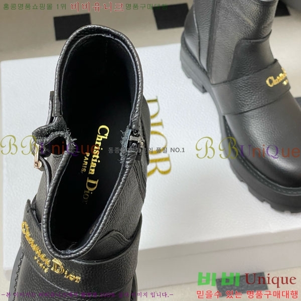 ��� D-Quest ������Ʈ ��Ŭ ���� 40D107602-4