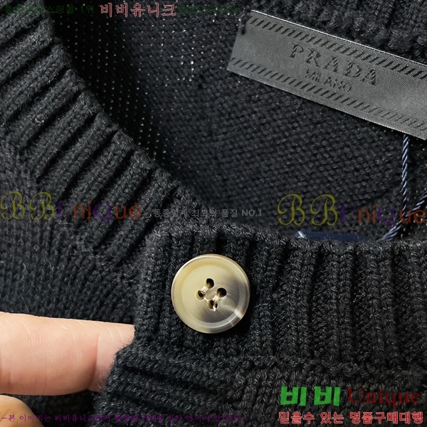 ���� ����� ����� PA236849-2