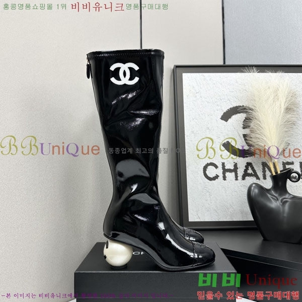 ���� ��* �� ���� 44CH736690-1