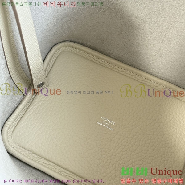 �����޽� ����ź 18 HE3251451-9