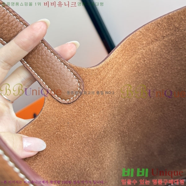 �����޽� ����ź 18 HE3251451-10