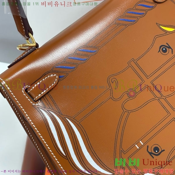 #�����޽� �̸��� 25CM �������� H006715-1002