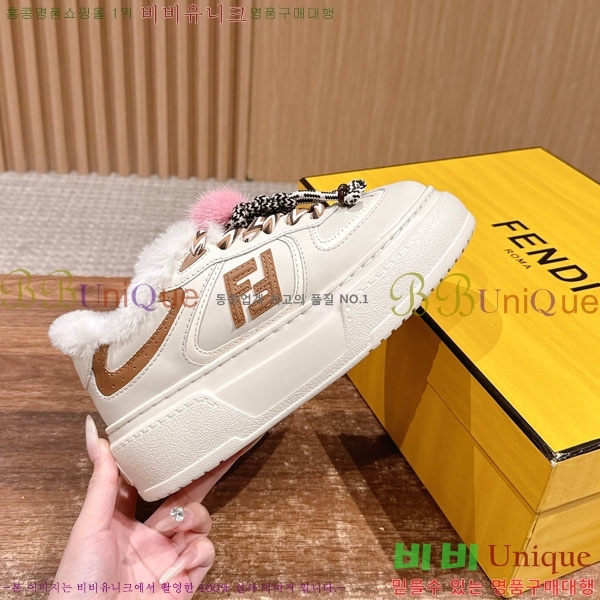 ��� ��ġ ���� �÷��� �� ����Ŀ�� 42E882661-4