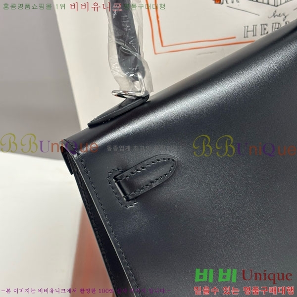 #�����޽� �̸��� 25CM �������� H006715-1005