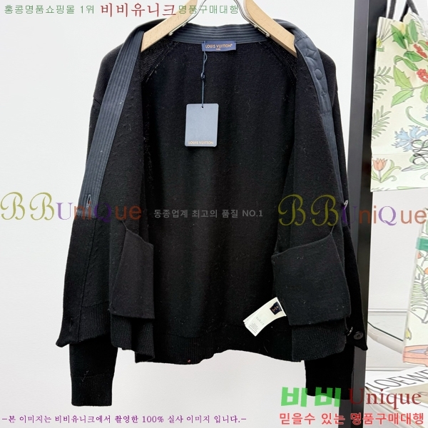 ���� ���̺��� ����� ��Ŷ LV365874