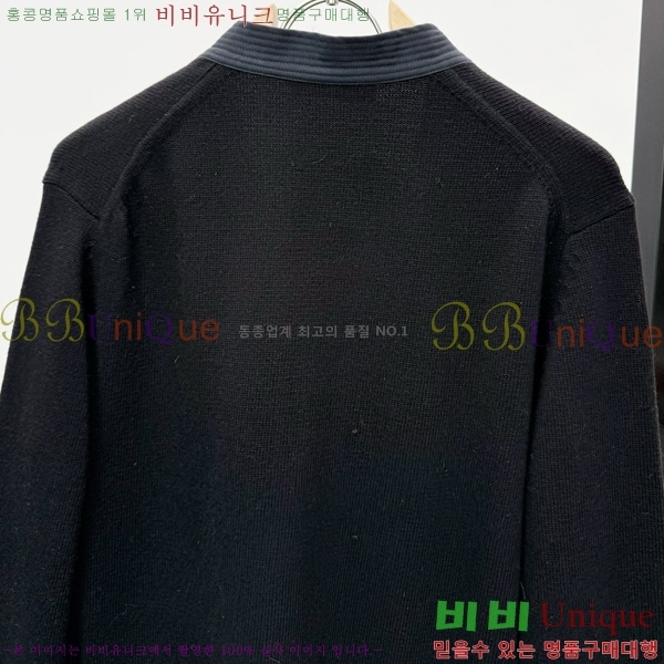 ���� ���̺��� ����� ��Ŷ LV365874