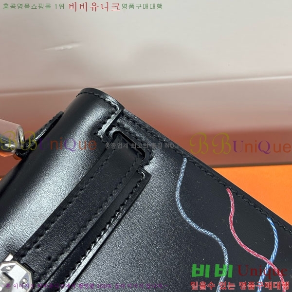 #�����޽� �̸��� 19CM �������� H006716-1001