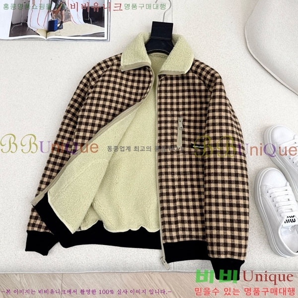 ���� �̿�̿� ���� MIU42302-6