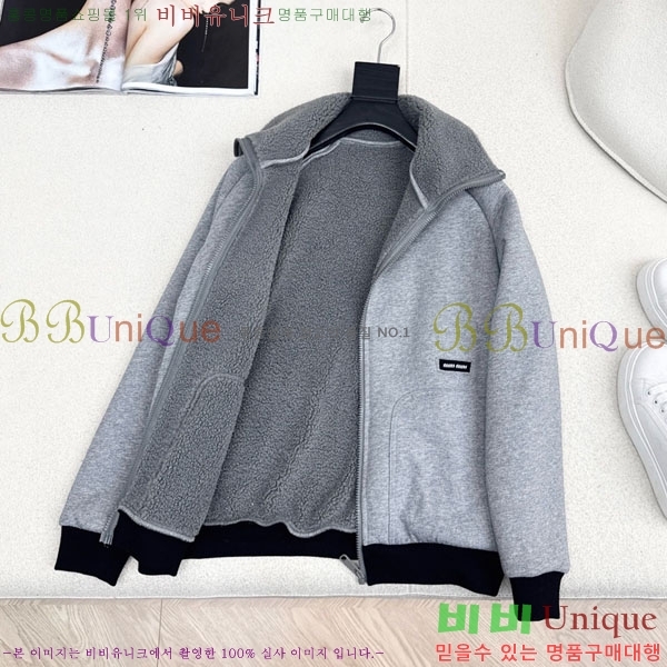 ���� �̿�̿� ���� MIU42302-7