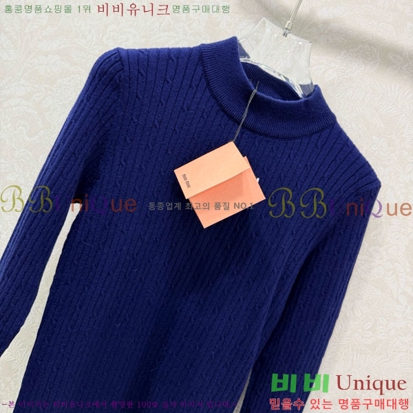 ���� �̿�̿� ������ MIU34054-7