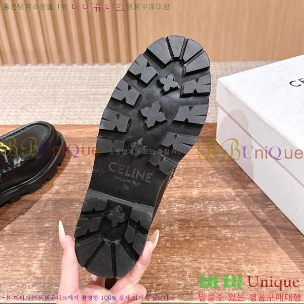 ������ ���� 35CL4254453