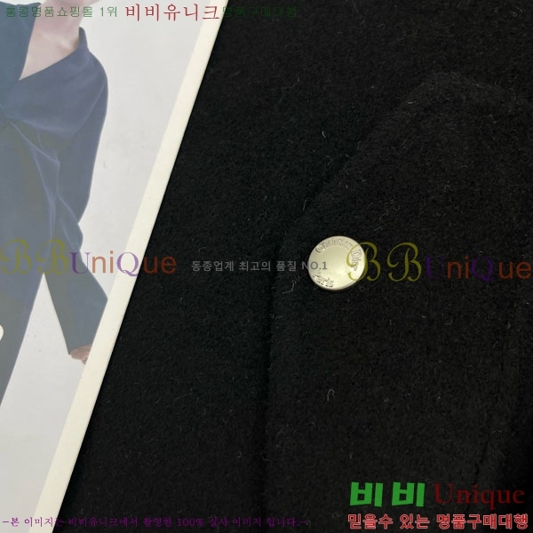 ���� ��� ���� DO1345076-6