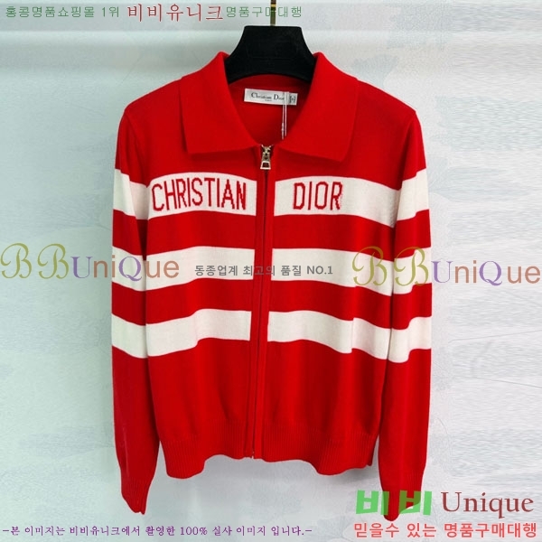 ���� ��� ������ ����� DO345087-6