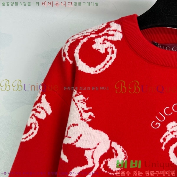 ���� ���� ������ GU342024-5