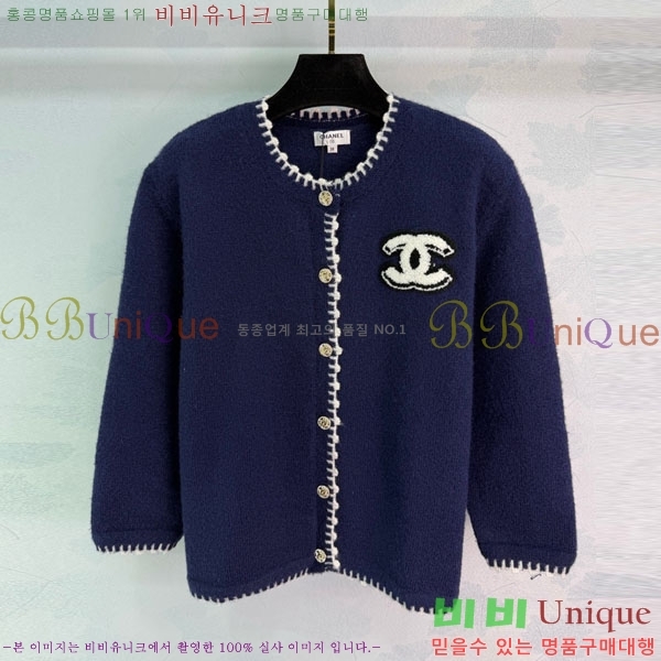 #������ Ʈ���� �÷� 10P862-204